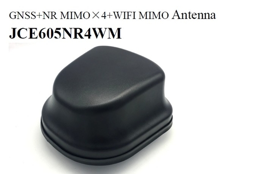 De Antenne van GPS L1 4dbi 5G, GNSS NR MIMOX4 WIFI MIMO Antenna